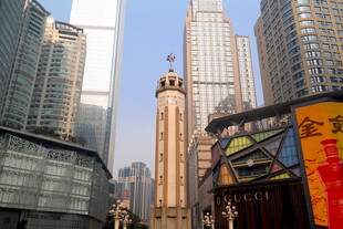 都市繁华高楼景观
