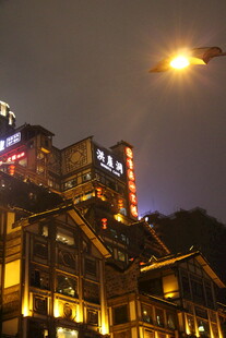 山城夜景璀璨灯火辉煌