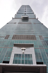 台北101大楼外观特写
