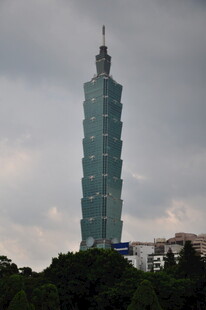 台北101大楼外观