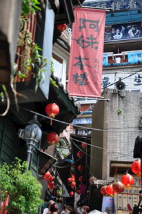 热闹街头的中式风情景观