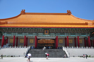 故宫太和殿壮丽景观