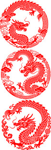 传统中式龙纹图案设计