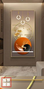 欧式几何光影麋鹿玄关画