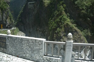 山间石桥景观