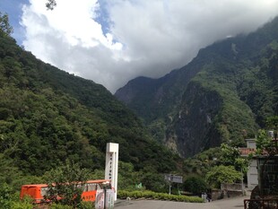 山间美景