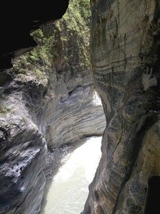峡谷奇观 自然鬼斧神工