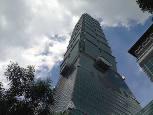 台北101大厦仰视景观