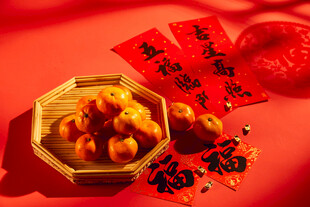 桔子 橘子