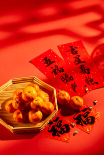 桔子 橘子