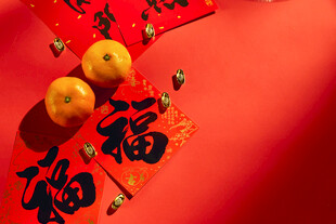 桔子 橘子