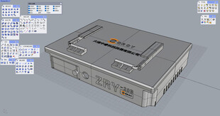 银色多功能电子设备