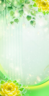 清新黄绿花卉背景图