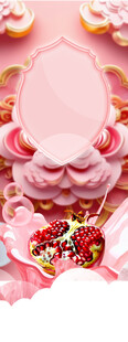 粉色系甜品装饰场景