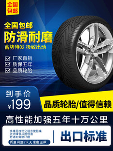 电商主图 产品主图 淘宝主图 