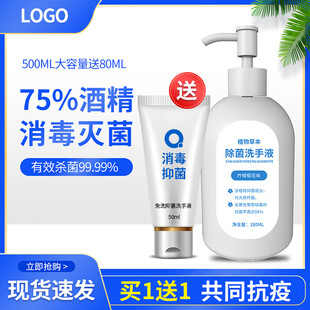 电商主图 产品主图 淘宝主图 