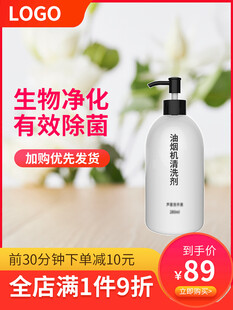 电商主图 产品主图 淘宝主图 