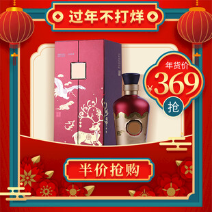 电商主图 产品主图 淘宝主图 