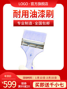 电商主图 产品主图 淘宝主图 