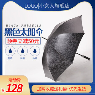 电商主图 产品主图 淘宝主图 