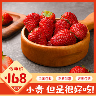 电商主图 产品主图 淘宝主图 