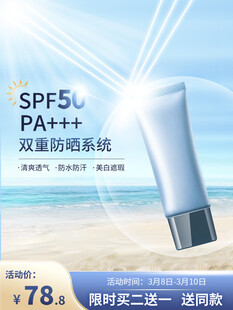 双12狂欢节 双12提前购 满