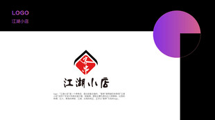 APP 图标设计 教育类图标 