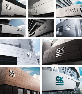 LOGO样机公司大楼墙壁展示