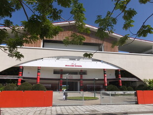 现代风格建筑外观