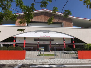 现代风格建筑外观