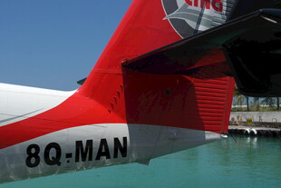 马尔代夫飞机尾翼特写