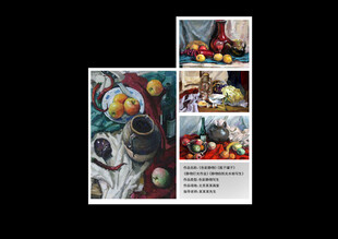 平面设计 作品集目录  极简风