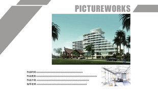 平面设计 作品集目录  极简风