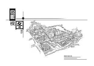 平面设计 作品集目录  极简风