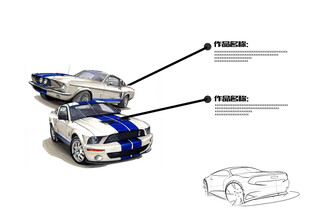 平面设计 作品集目录  极简风