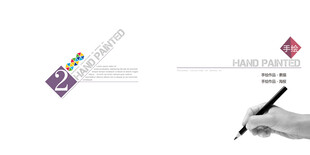 平面设计 作品集目录  极简风