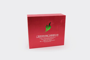 礼品包装盒 年货礼盒 高档礼盒