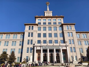 中国军事博物馆