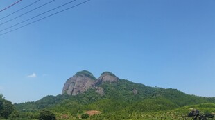 秀丽山峦蓝天景