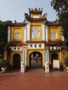 中式古建筑庙宇外观