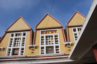 越南彩色三角屋顶的特色建筑