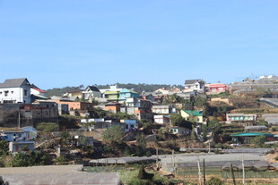 越南多彩乡村景致