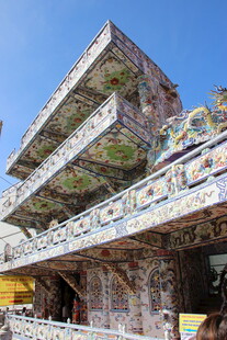 越南重庆特色立体建筑奇观