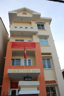 越南多层彩色居民住宅楼