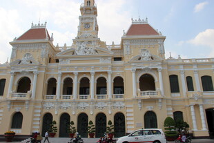 越南金边市政厅建筑外观