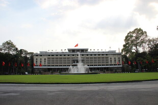 越南统一宫建筑景观