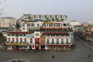 越南中式风格建筑群俯瞰图