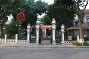 越南中式传统大门景观