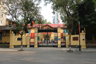 越南中式传统大门建筑景观