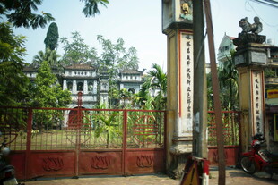 越南中式庭院大门景观